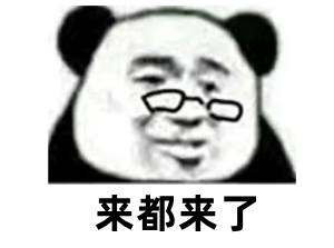 微信图片_20220822155845.png