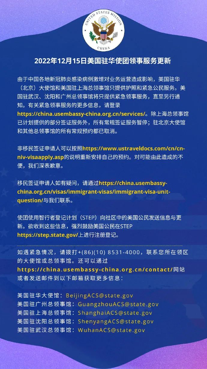1671524501144481.jpg 微信图片_20221220162117.jpg