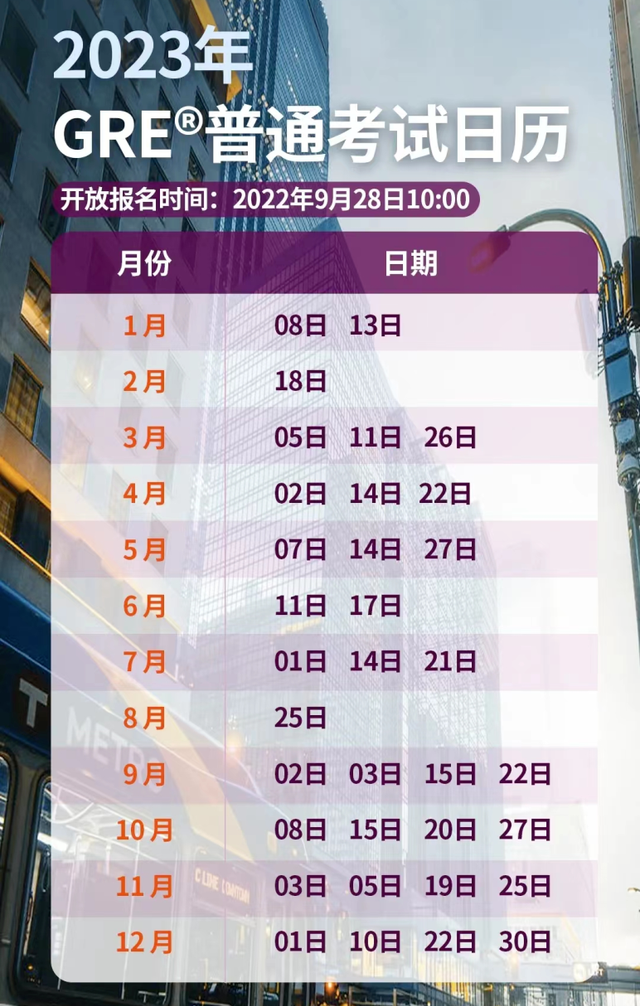 微信图片_20230204105103.png
