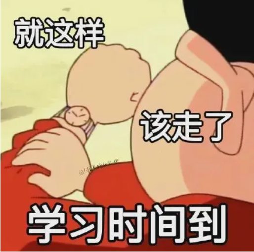 1675824762389929.png