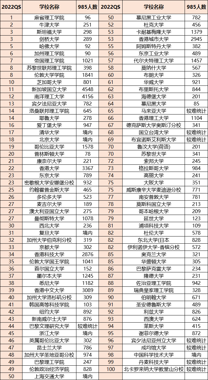 微信图片_20230419140518.png