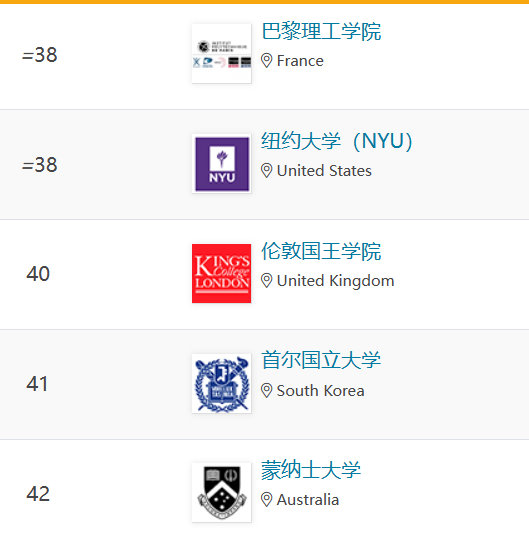 微信图片_20230731154534.png