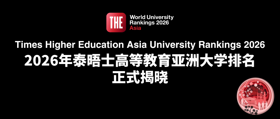 微信图片_2026-04-28_101444_880.png