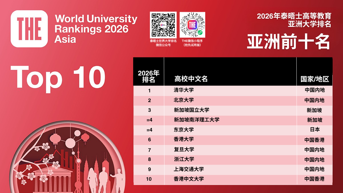 微信图片_2026-04-28_101455_375.png