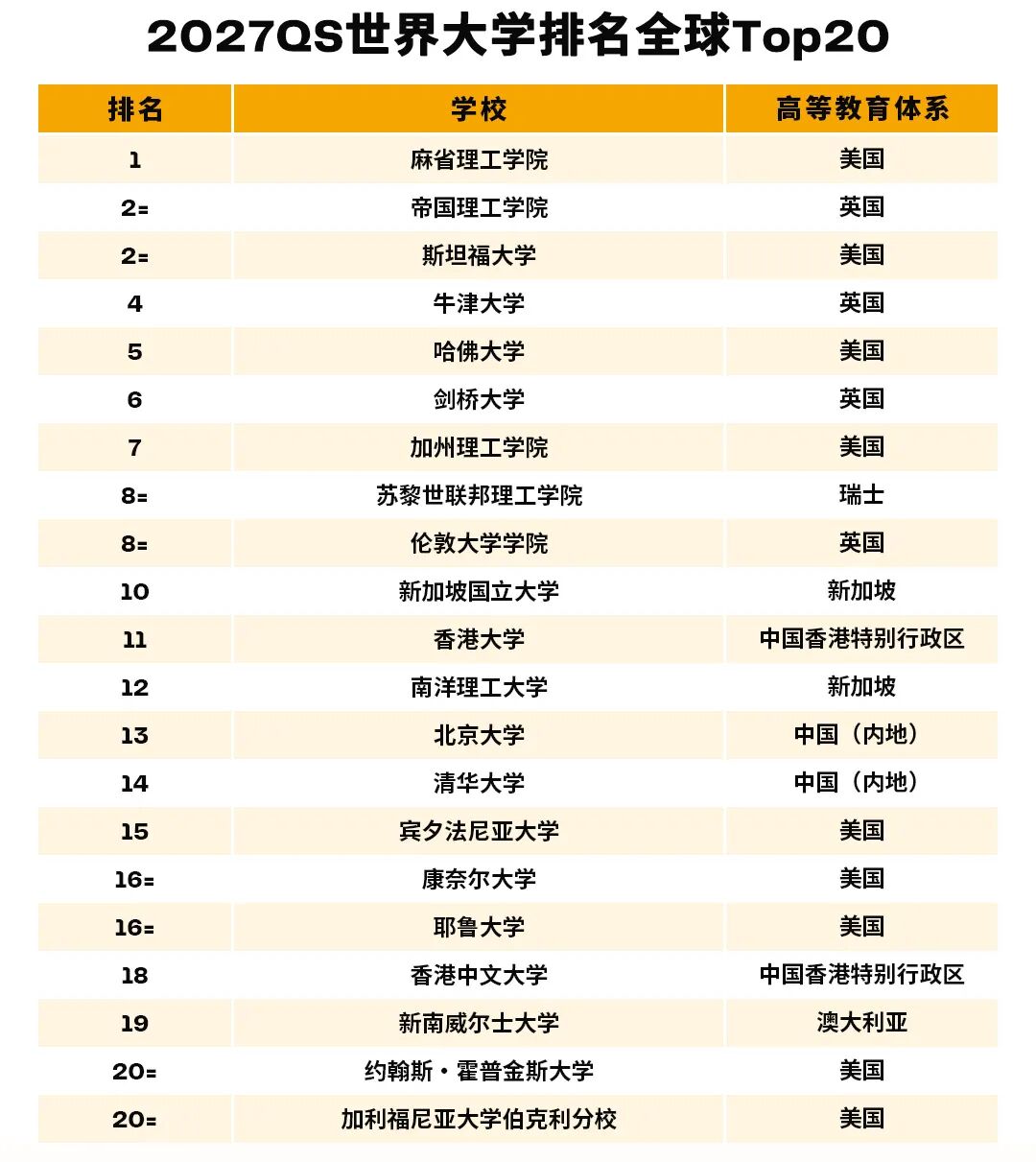 微信图片_2026-06-23_145127_286.jpg
