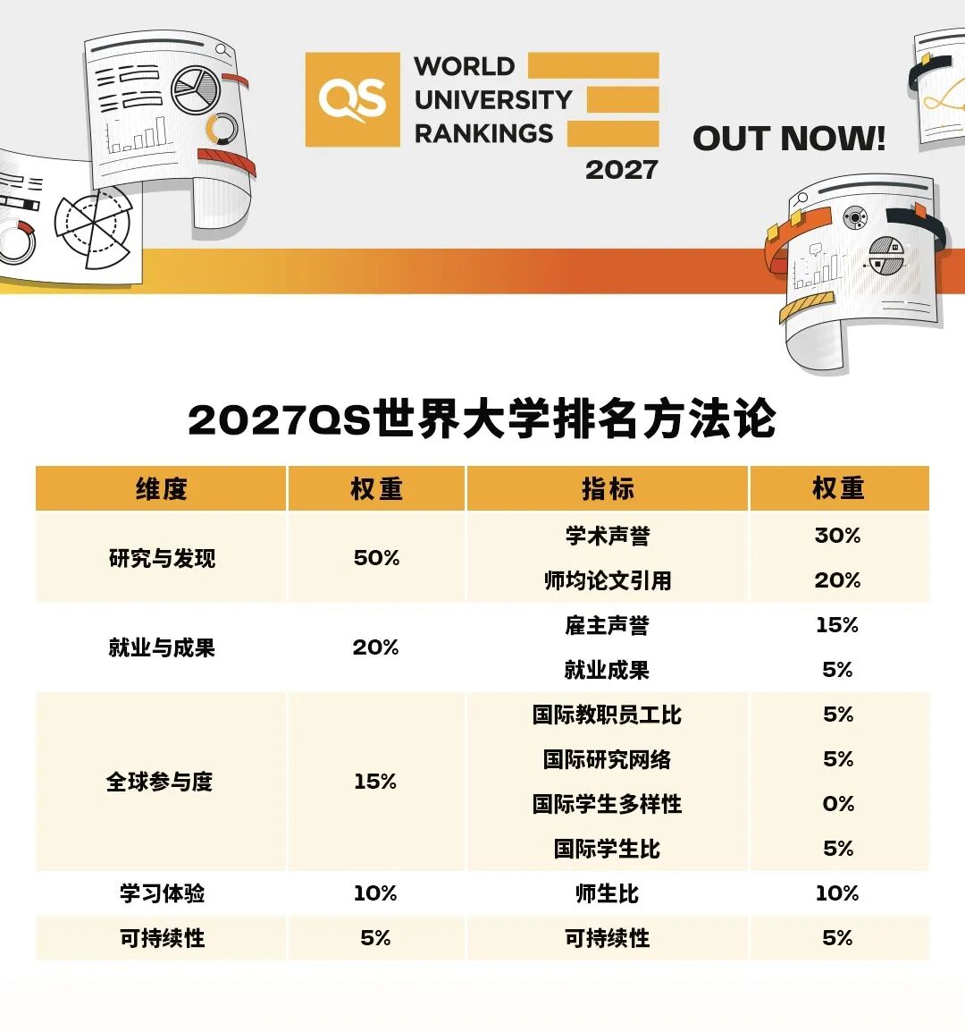 微信图片_2026-06-23_145137_174.jpg