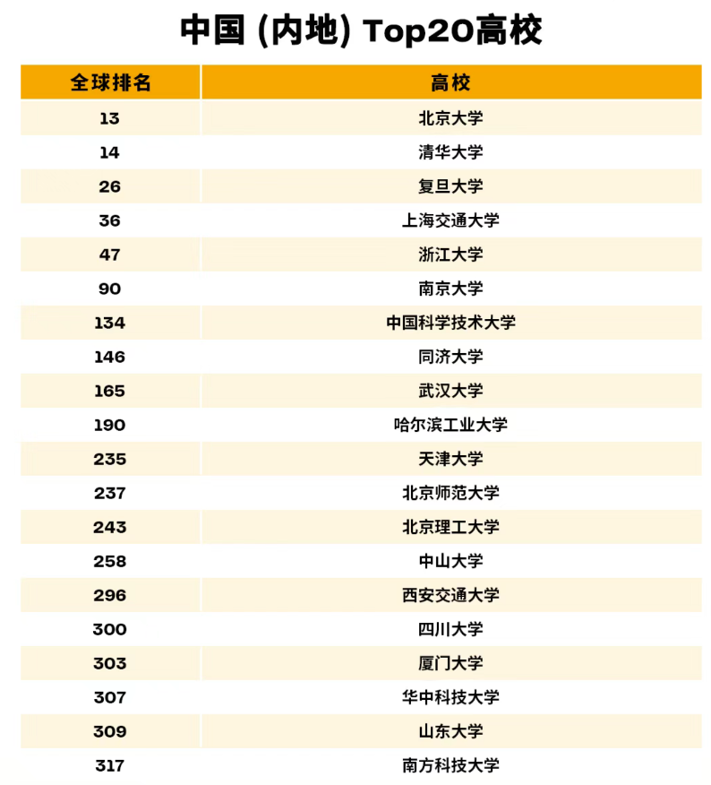 微信图片_2026-06-23_145150_117.png
